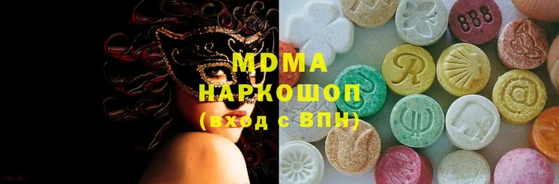 как найти закладки  Бор  MDMA Molly 