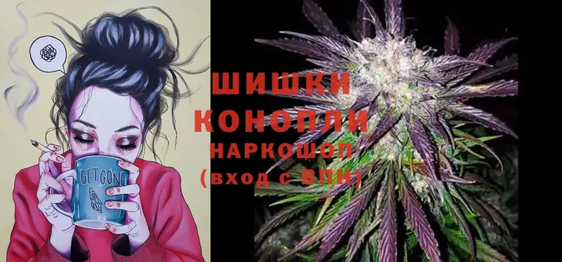 купить наркоту  Бор  Шишки марихуана Bruce Banner 